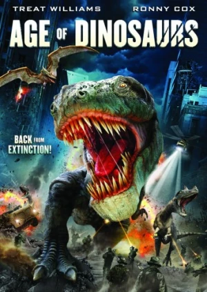 DVD Cover (The Asylum Home Entertainment)