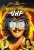 UHF