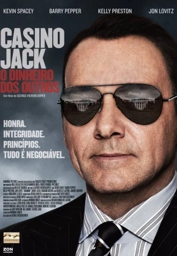 Theatrical Poster (Spanish)