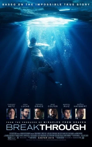 Theatrical Poster