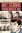 Art School Confidential