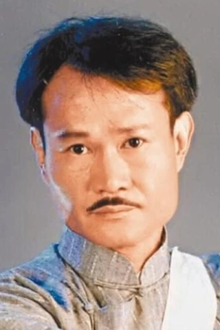 Ching-Ying Lam