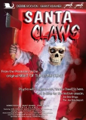 DVD Cover (Shock-O-Rama Cinema Reissue)