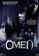Omen