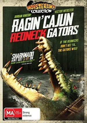 DVD Cover (Australia)