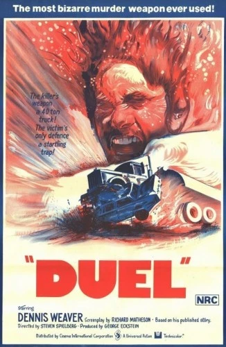 Theatrical Poster (USA)