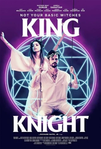 Theatrical Poster (USA)