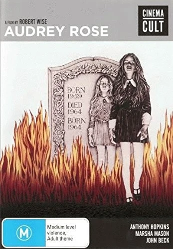 DVD Cover (Australia)