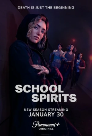 Theatrical Poster