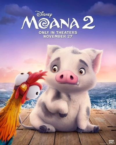 Theatrical Poster (USA)