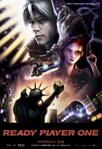 Theatrical Poster (USA)