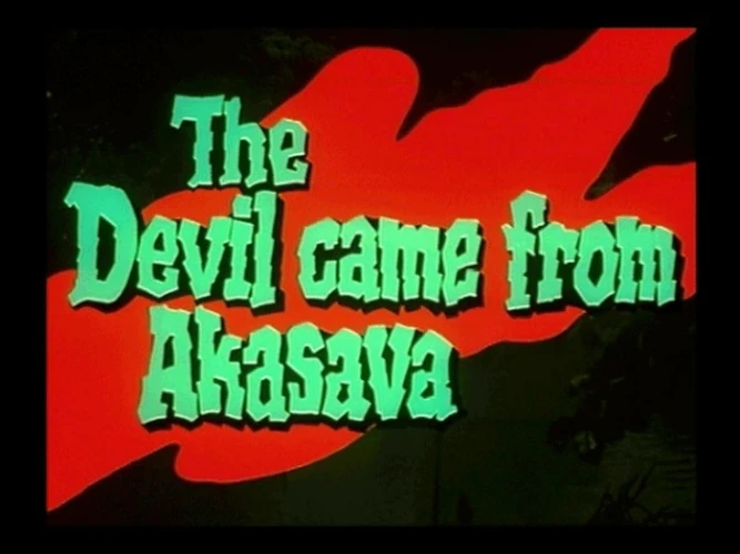 Title Card