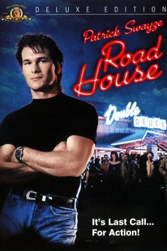 DVD Cover (Metro-Goldwyn-Mayer Reissue)