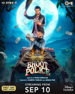 Theatrical Poster