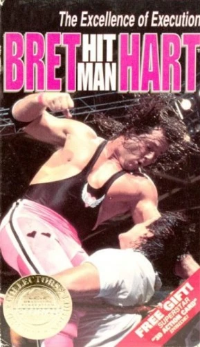 VHS Cover (WWE Home Video)