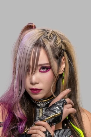 Kairi Hôjô