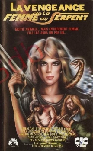 Theatrical Poster (France)
