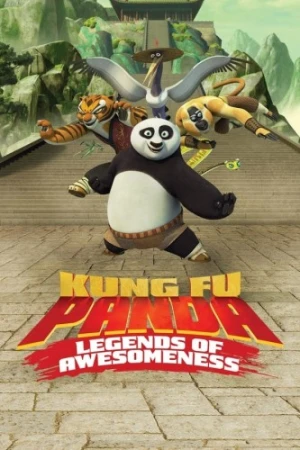 Theatrical Poster
