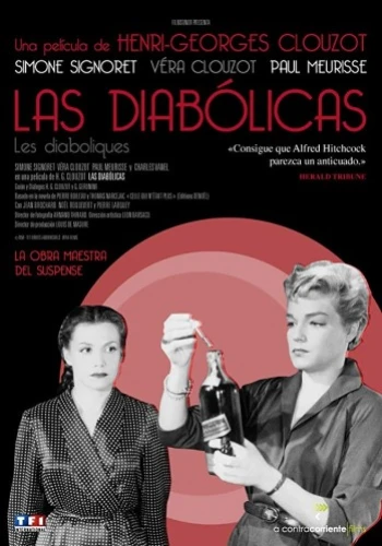 Theatrical Poster (Spanish)
