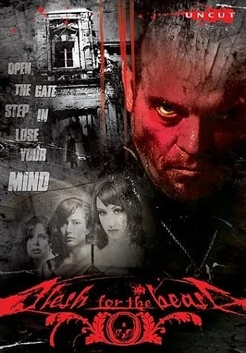 DVD Cover (Shriek Show)