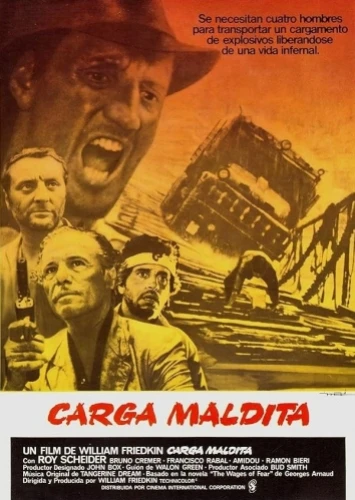 Theatrical Poster (Spanish)