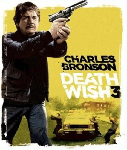 Blu-Ray Cover (Metro-Goldwyn-Mayer)