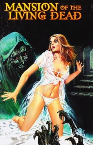 Theatrical Poster