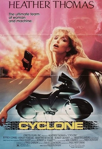 Theatrical Poster