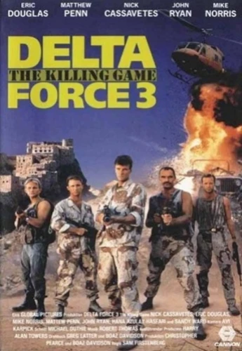 Theatrical Poster