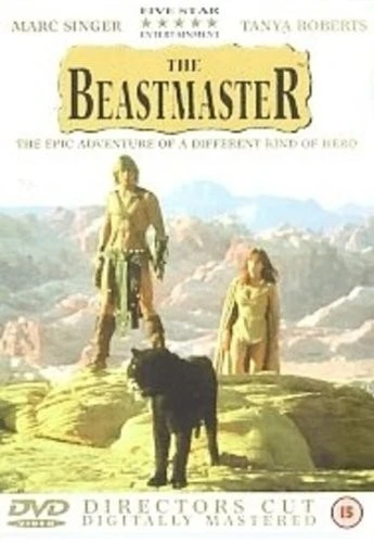 DVD Cover (UK)