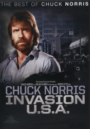 DVD Cover (Metro-Goldwyn-Mayer)