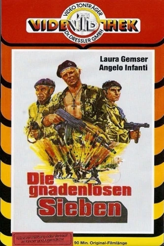 VHS Cover (Germany)