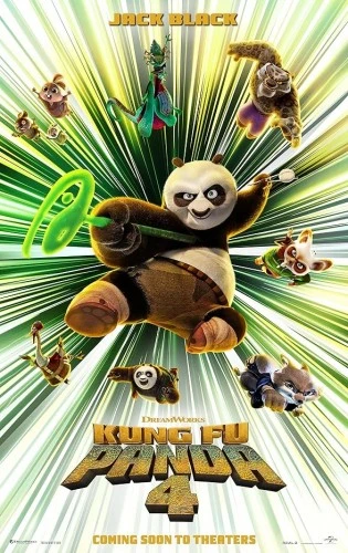 Theatrical Poster (USA)