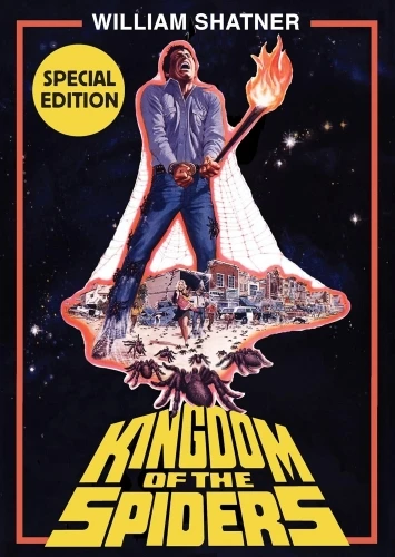DVD Cover (Scream Factory)