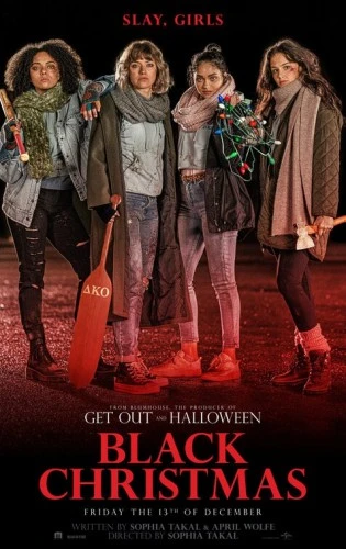 Theatrical Poster (USA)