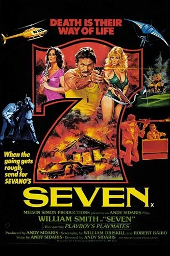 Theatrical Poster (USA)