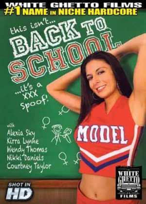 DVD Cover (White Ghetto Films)