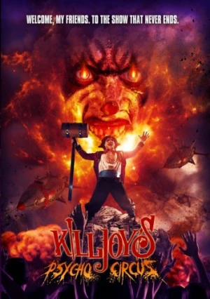 DVD Cover (Full Moon Pictures)