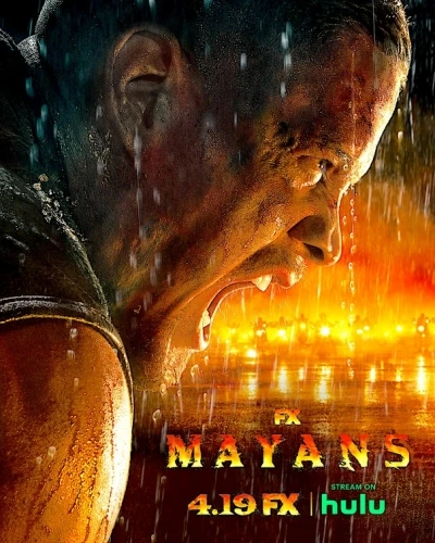 Theatrical Poster (USA)