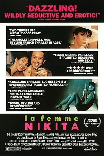 Theatrical Poster (USA)