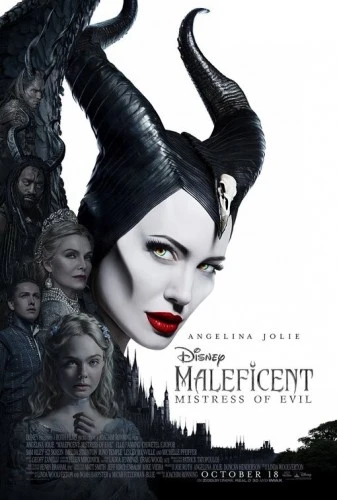 Theatrical Poster (USA)