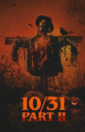 DVD Cover (Scream Team Releasing)