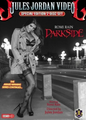 DVD Cover (Jules Jordan Video)