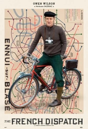 Theatrical Poster (USA)