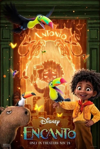 Theatrical Poster (USA)