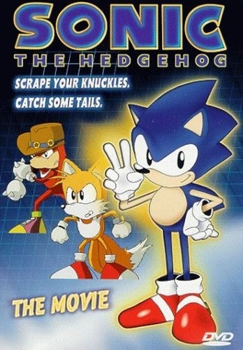 DVD Cover (A.D. Vision)