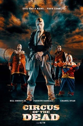 Theatrical Poster (USA)