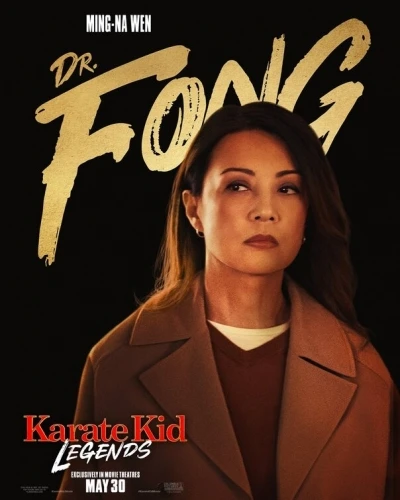 Theatrical Poster (USA)