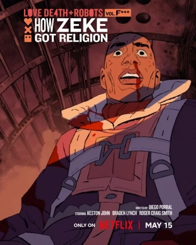 Theatrical Poster (USA)