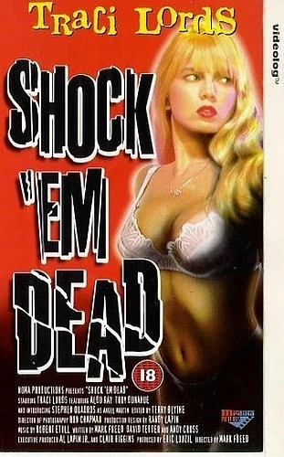 VHS Cover (UK)